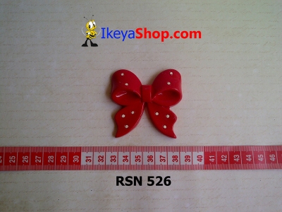 rsn 526  large2